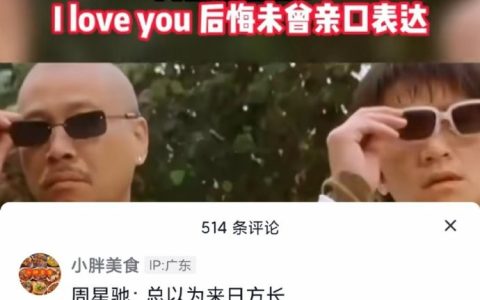 施主竟一夜之间白了头