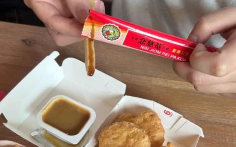 生活小妙招 ​​​