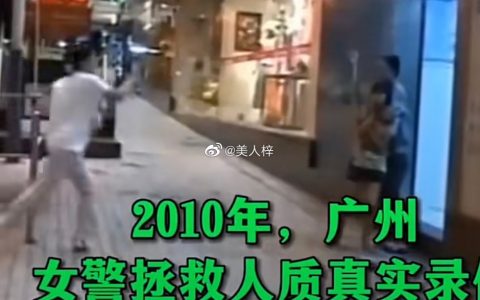 《谁敢娶她》