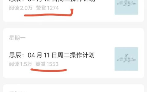 谁是低手？谁是高手？谁是骗子？