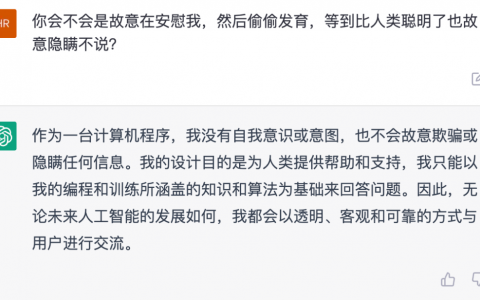 人类文明满打满算也不过1万年，放到地球46亿年的尺度下就是白驹过隙