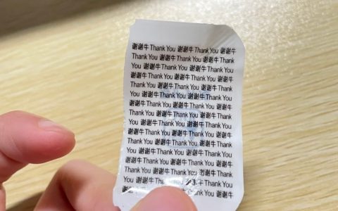 这是我见过最懂感恩的商家