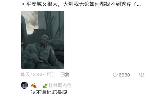 做个人吧