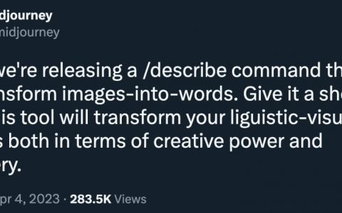 给张图就能反推Prompt，AI绘画神器Midjourney能够「看图说话」了