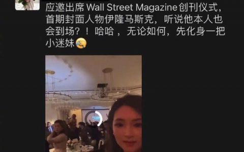 我发现骗子还是挺有良心的
