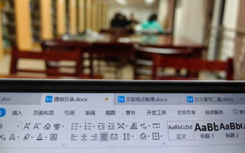 虽然可能大家都知道，但还是想提醒一下，今年已经天临四年了