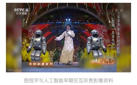 这么早就致力于给恭喜发财完整的一生
