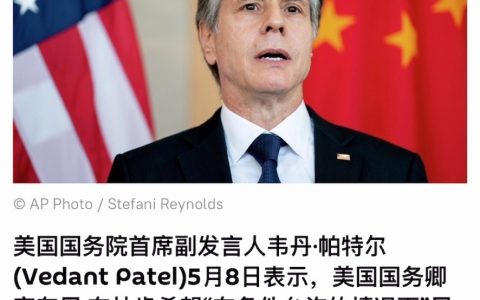 还是心不诚，要真想来 早走线过来了