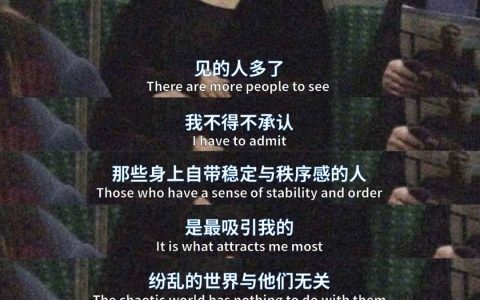 我有稳定的无聊 稳定的懒床 稳定的熬夜。 ​​​