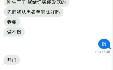 蹲个这类型bg文