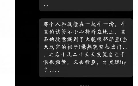 为了加入叙述诡计，这里引入名侦探和他的助手。