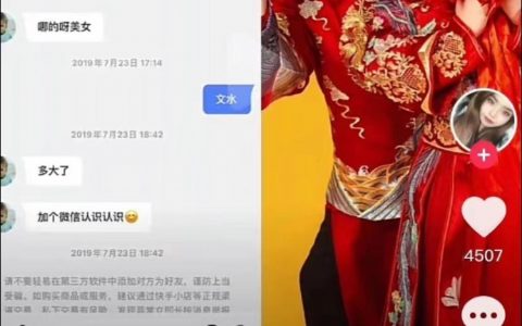 幸好还有50几个正常人