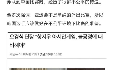 ？以己度人是吧