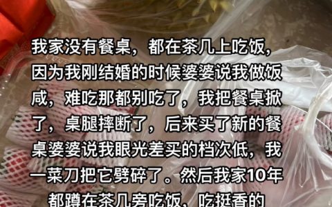 铁饼战士，人如其名，猛就一个字。