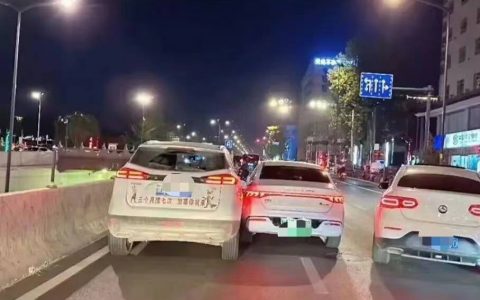 但是他的保险费会很高呀