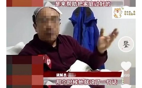 劝人大度，天打雷劈。