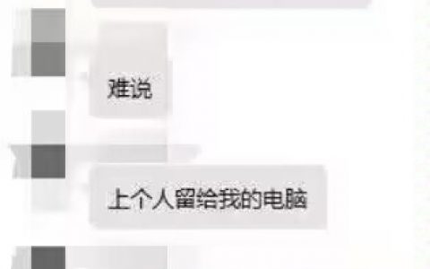 快跑.gif