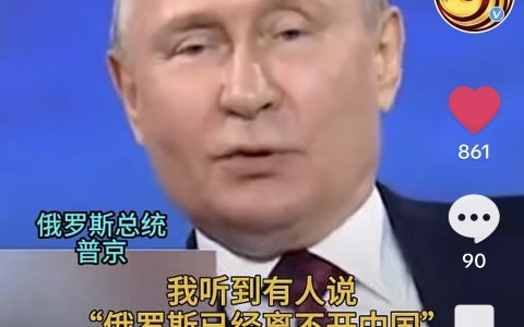 什么母仪天下赛里斯 ​​​