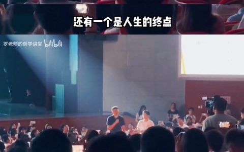 中国政法大学2023届毕业晚会，罗翔老师的毕业寄语： ​​​