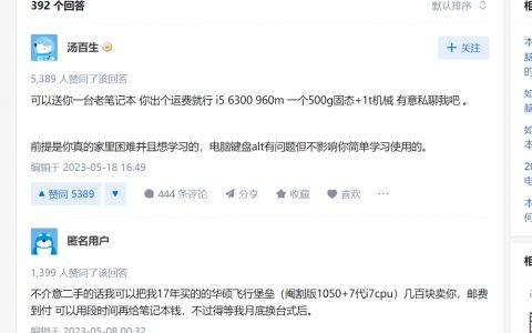 这世界千疮百孔，总有人缝缝补补