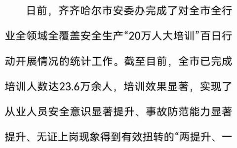 我无话可说