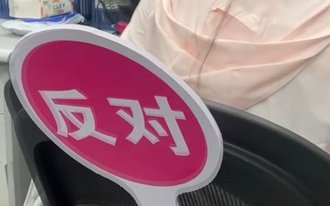 现在00后都这么勇的吗？