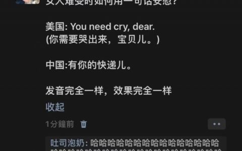 谁能拒绝在难受的时候收到一个快递呢