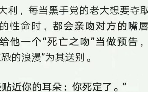 分享一个冷知识 ​​​