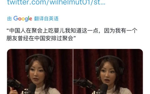 吃的煲仔饭是吧