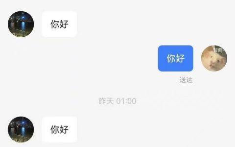 无论失忆多少次，我还是会重新爱上你。