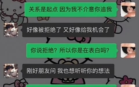 这把高端局 ​​​