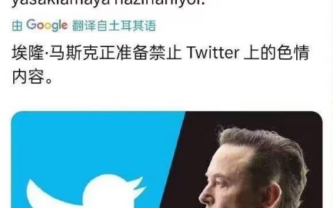推也要不热了 ​​​