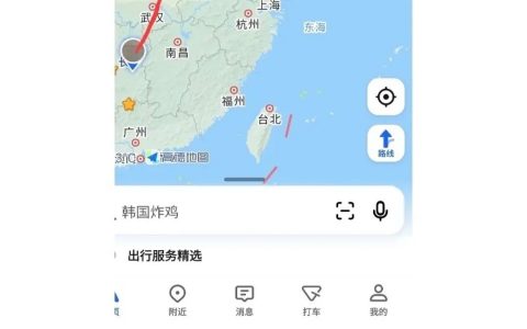 这条自驾路线不推荐，容易踩雷（物理