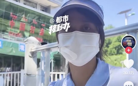 太中了！河南都市电视台记者卧底救了6个被骗缅甸人员