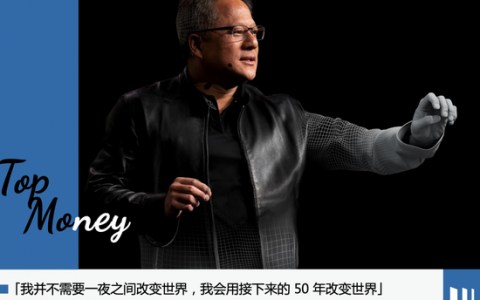 谁卖飞了英伟达