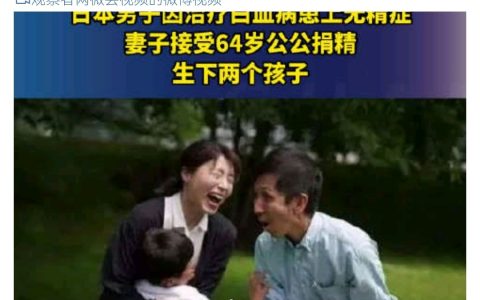 你叫我爸爸，我叫你弟弟。咱们各论各的。