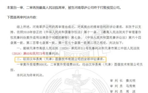 这特么就是碰瓷啊，讹一个是一个，碰上硬茬就投降