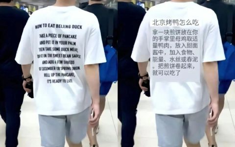 看不懂的就看起来高级一些