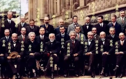 《奥本海默》要上了。 给大家用5000字科普一下，曼哈顿工程前后，到底发生了什么。