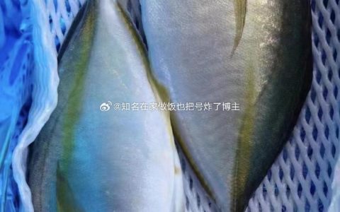 国内市面上高端日料店常见的日本进口海产品