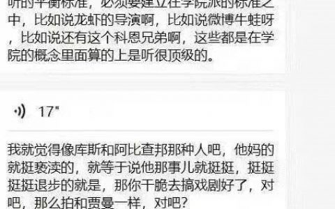 经典回放