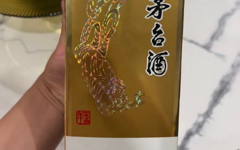你男朋友还有俩肾