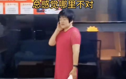 抖音上一群人为这个问题吵了半天。