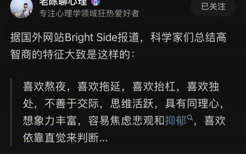 跟自己和解了。 ​​​