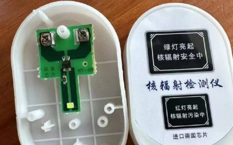 这收割的厉害啊 ​​​