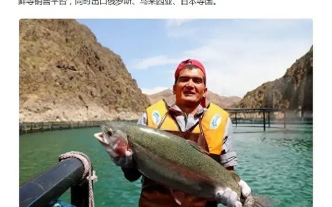 哈哈哈哈哈“江浙沪等偏远地区不包邮” ​​​