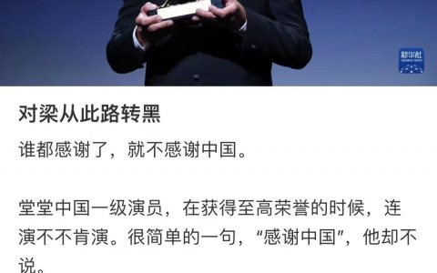 不知道要怎么评价