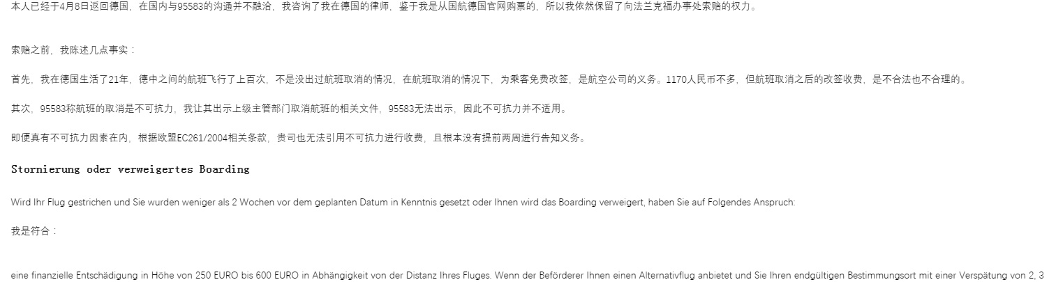 欺负老实人欺负惯了,就该狠狠治他们