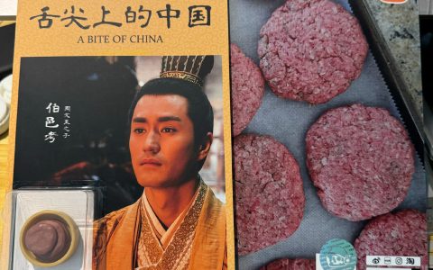 周文王，周武王，汉堡王