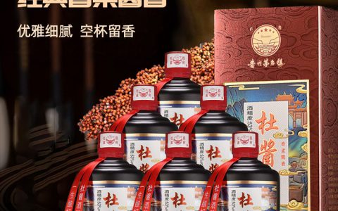 天冷了，喝点酒暖暖身。